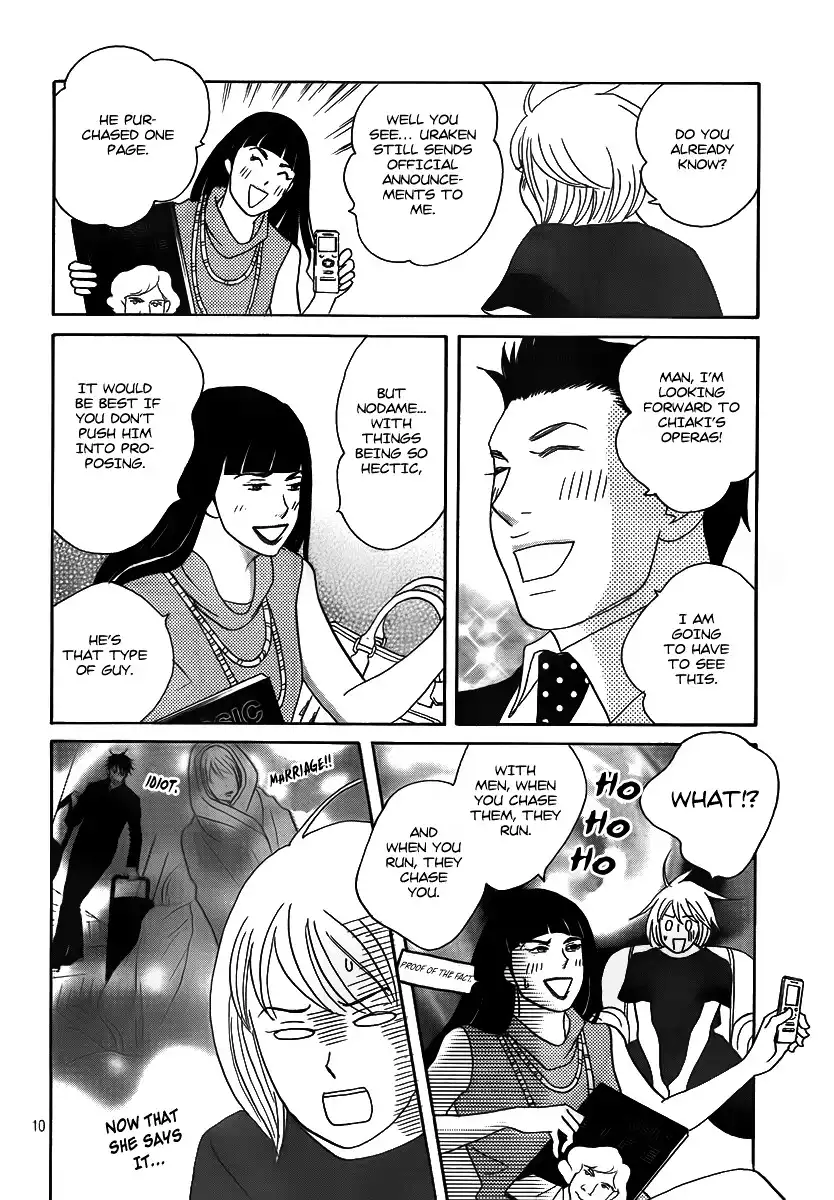 Nodame Cantabile Encore - Opera-hen Chapter 3 13